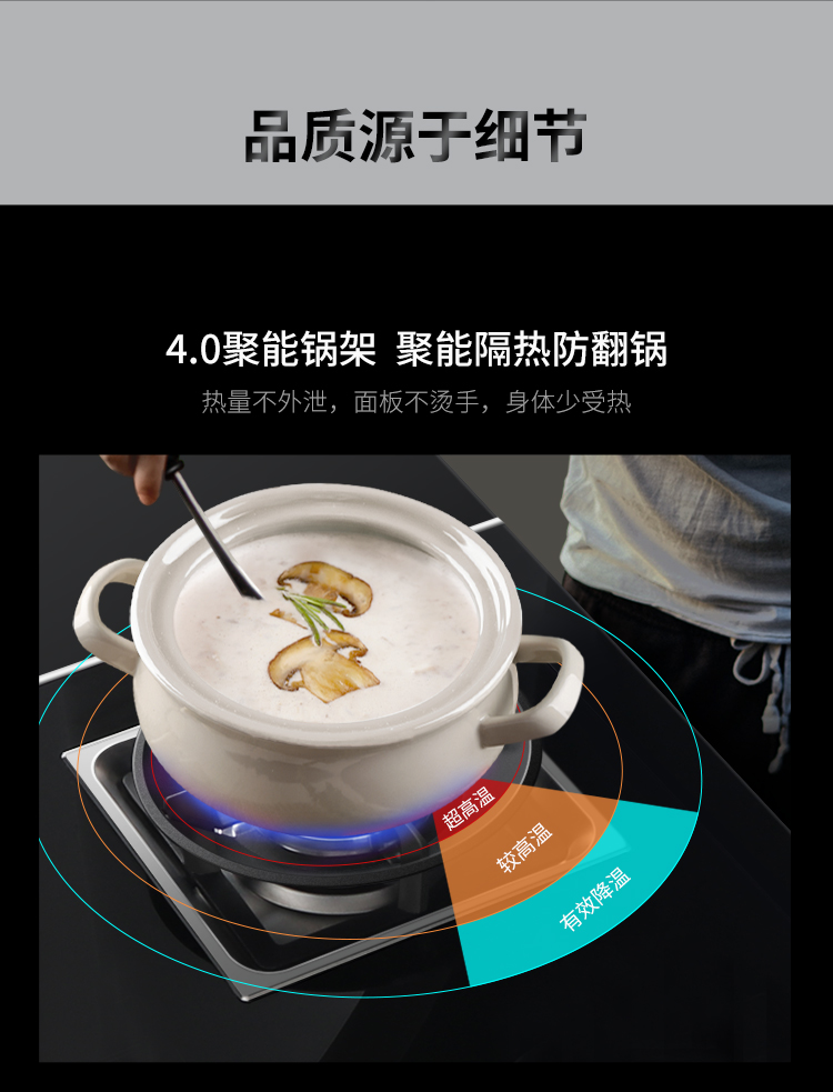 J5消毒柜款