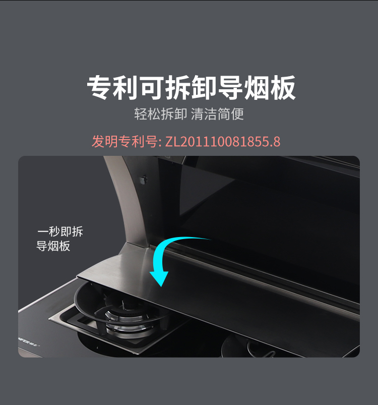 J5消毒柜款
