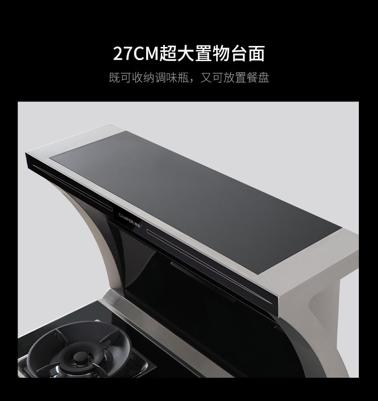J5消毒柜款