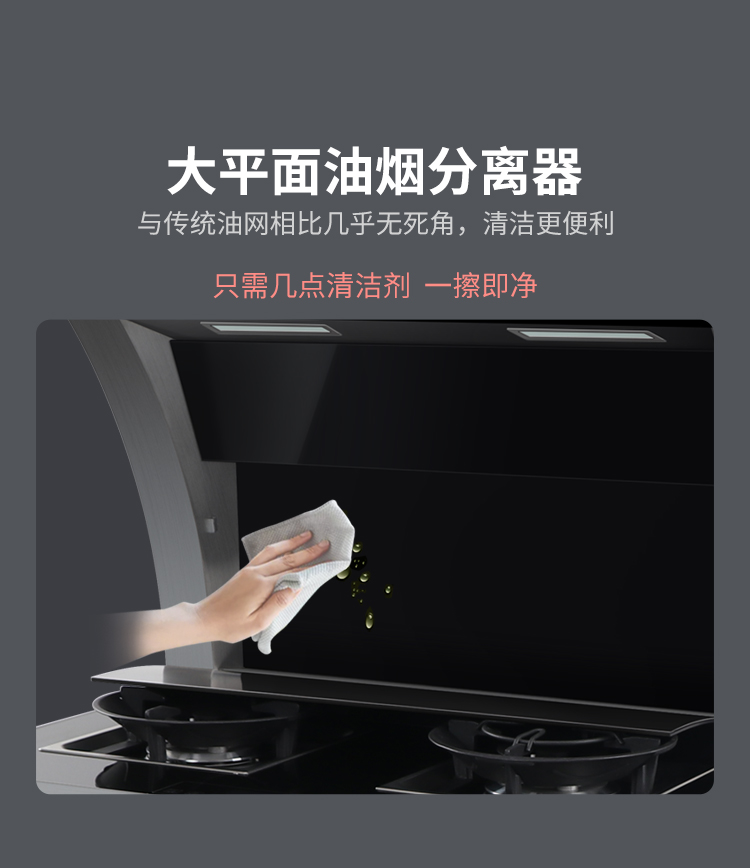 J5消毒柜款