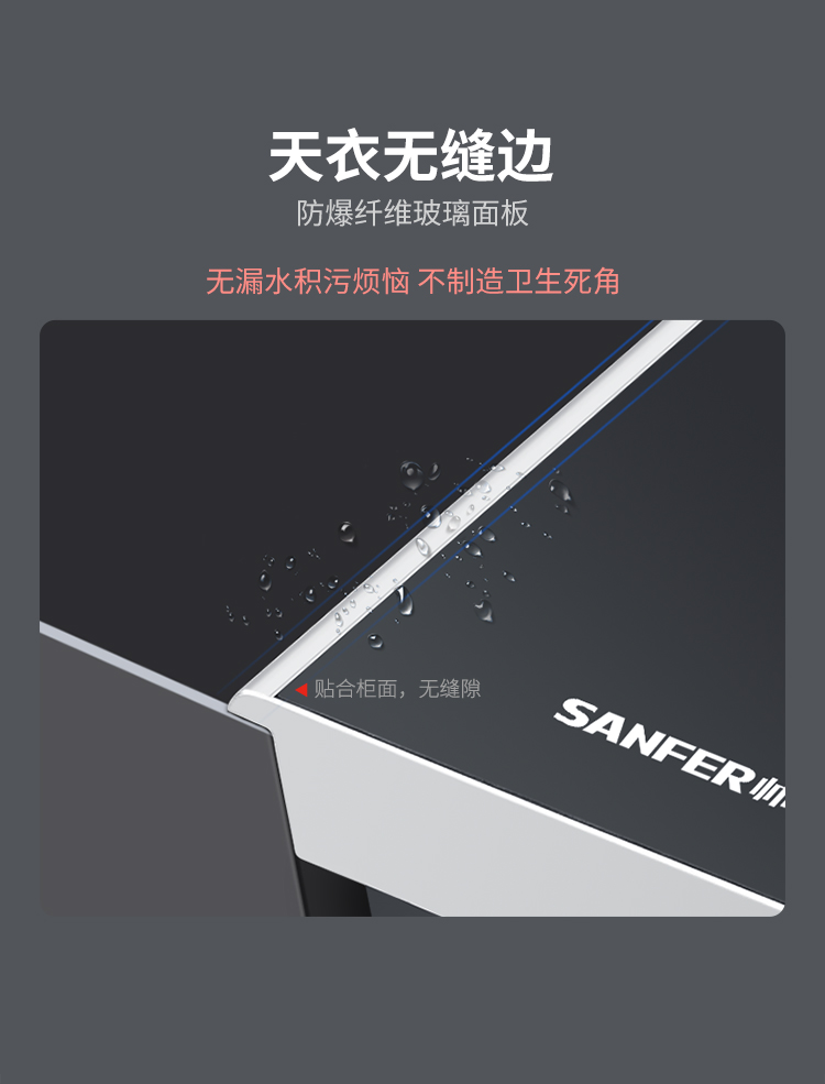J5消毒柜款