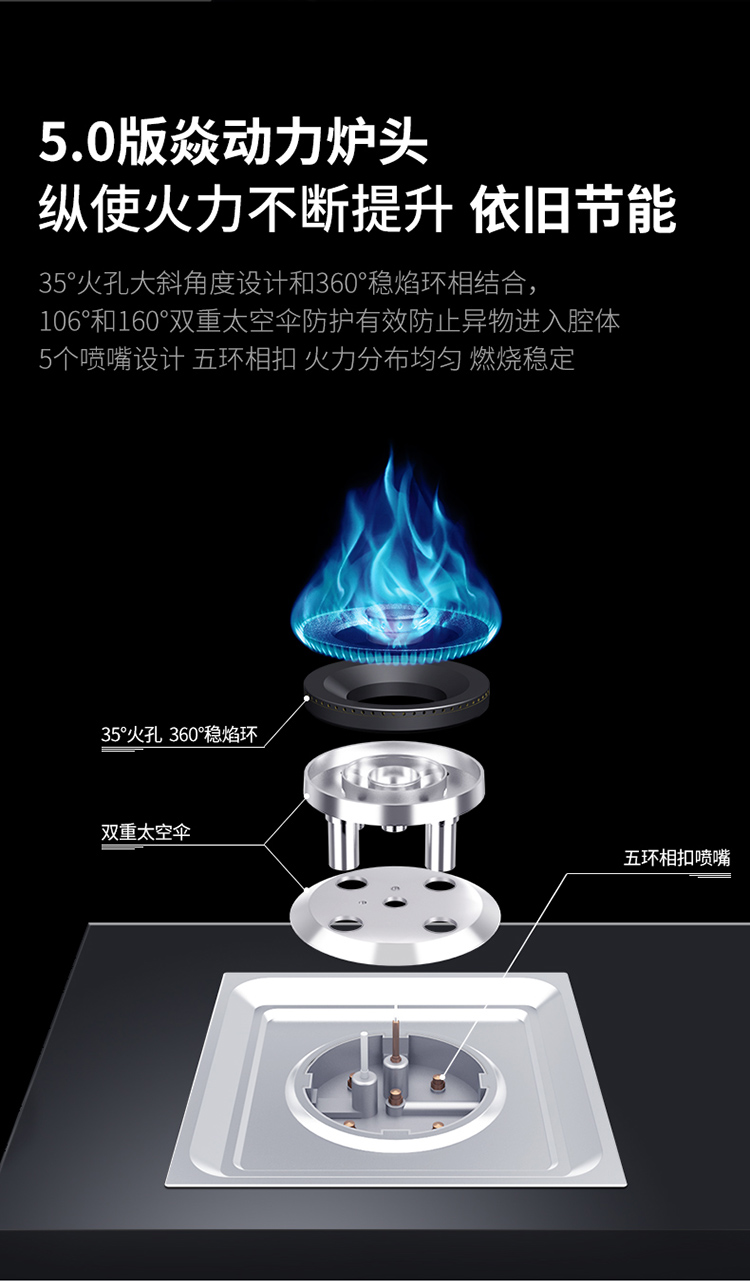 J3-3B-90消毒柜款