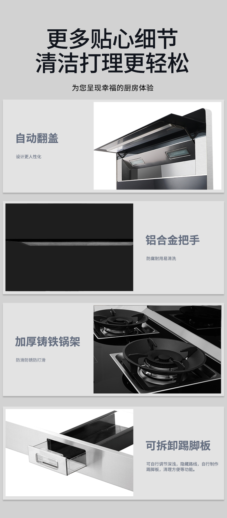 FU2消毒柜款