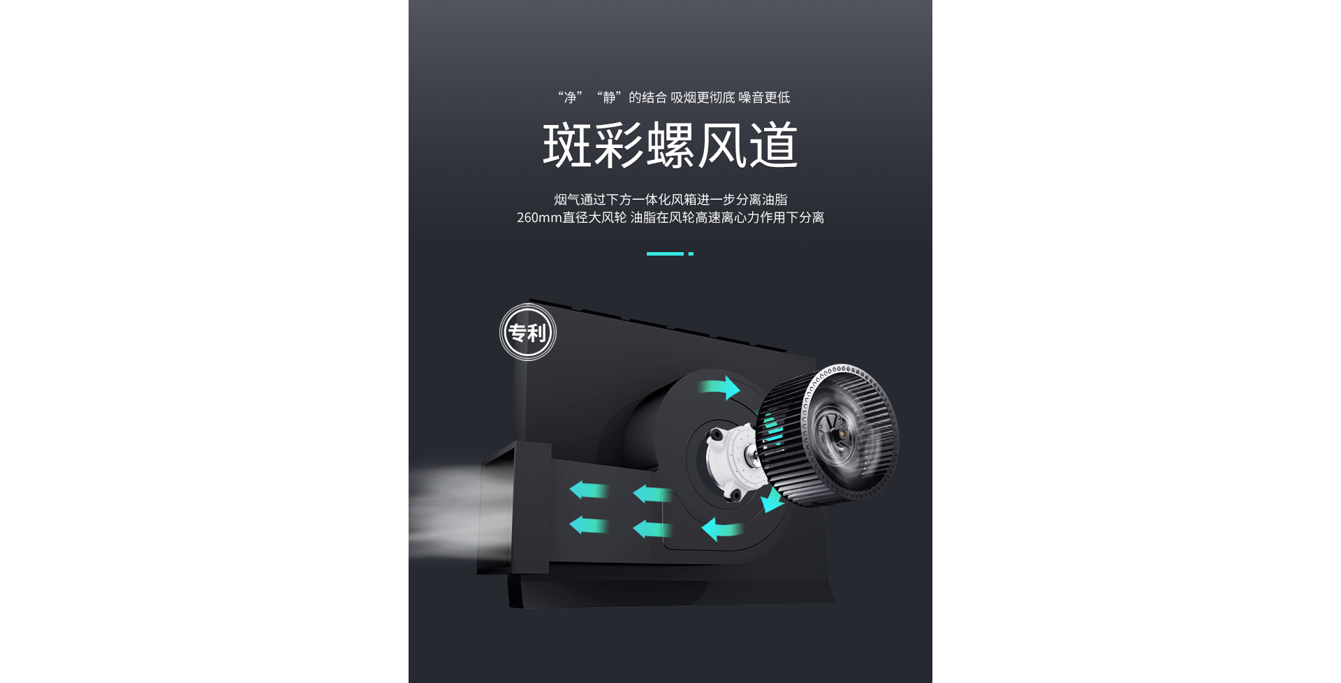U7-3B-80消毒柜款