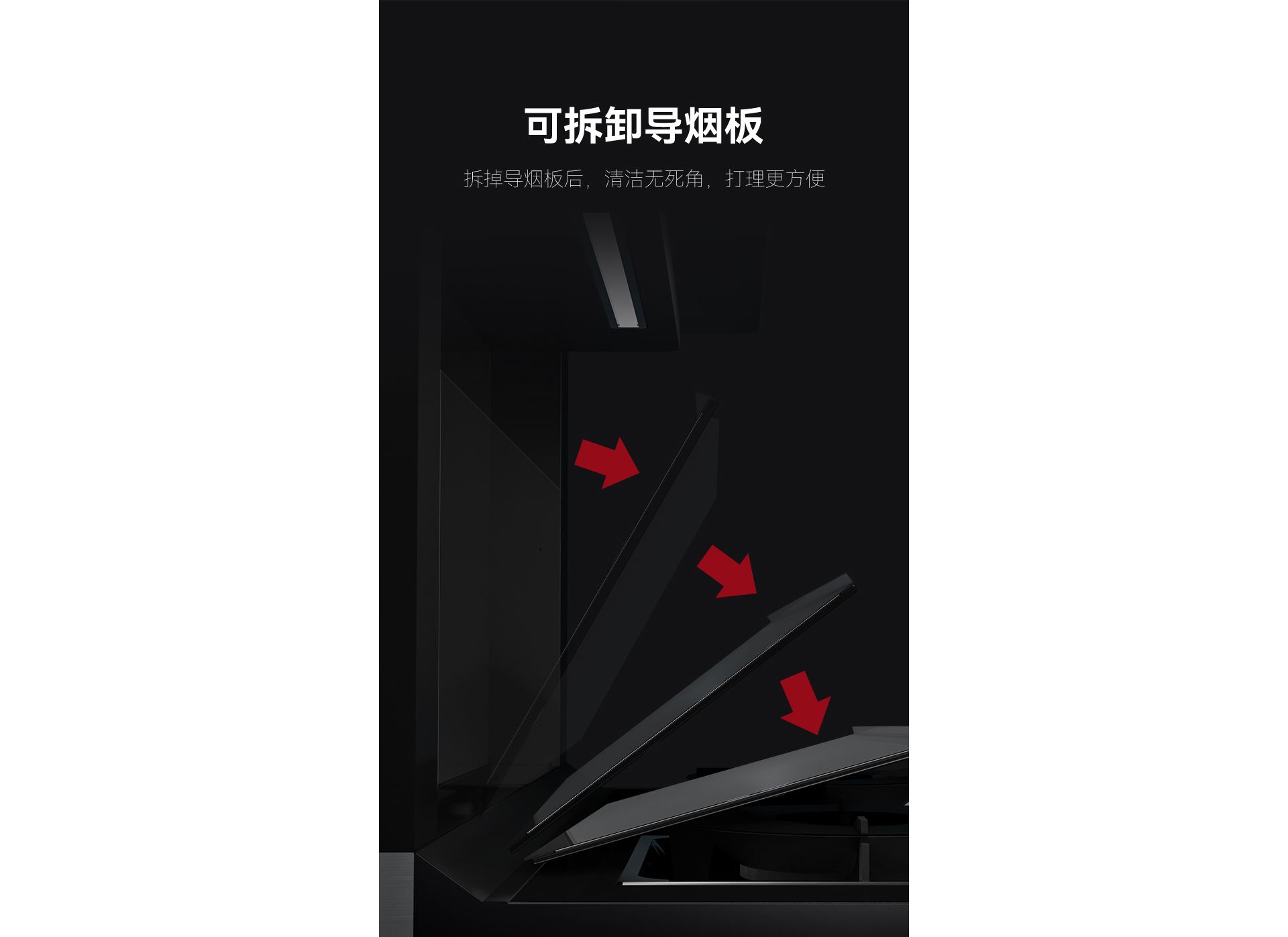 ND6蒸箱款