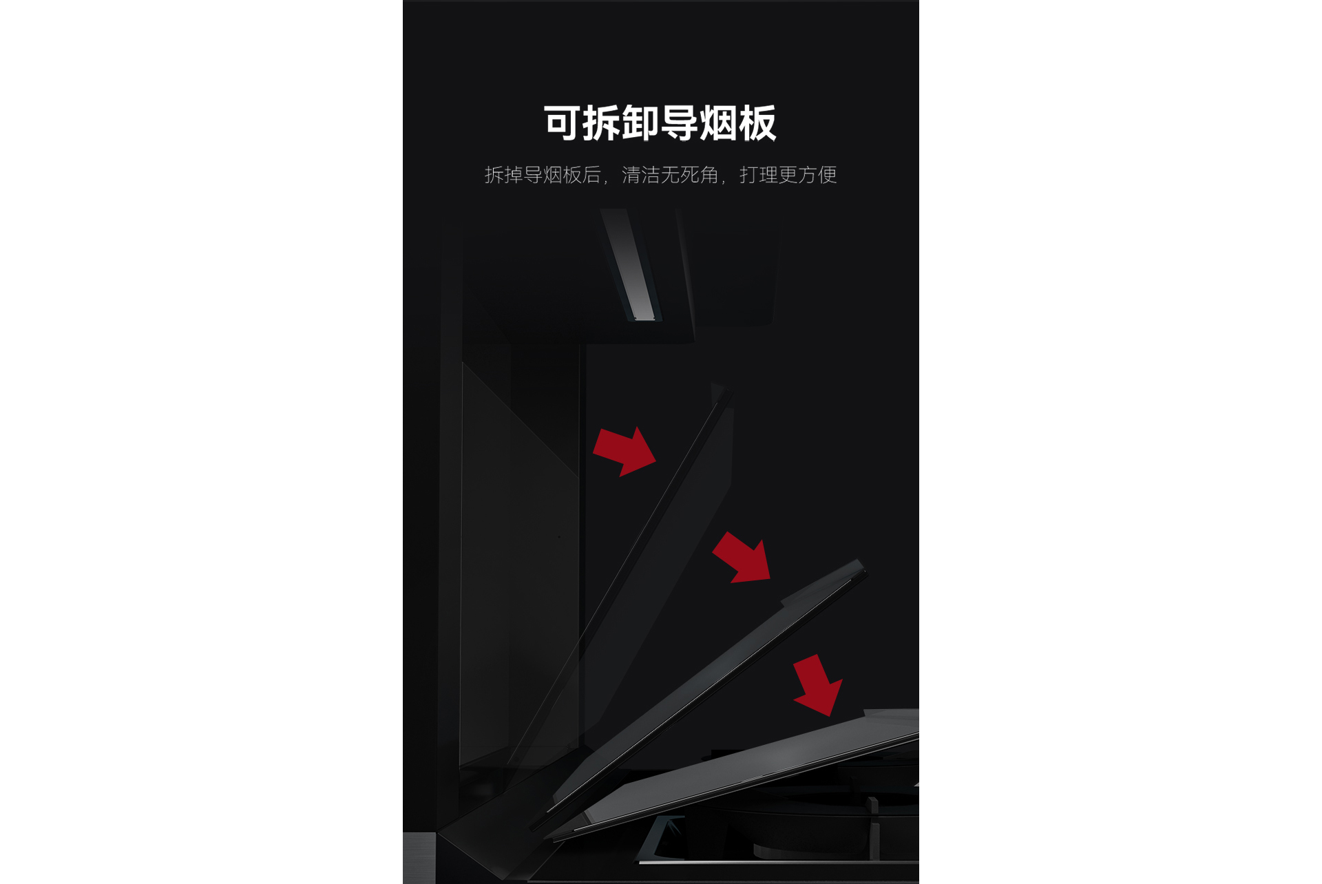 ND6蒸烤一体