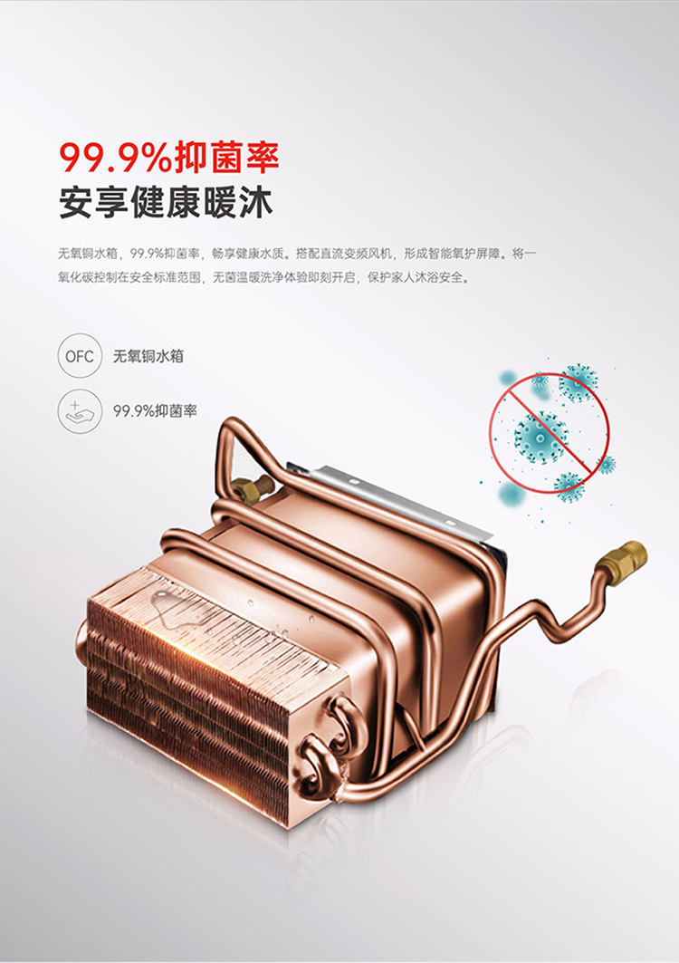 JSQ30-16N7
