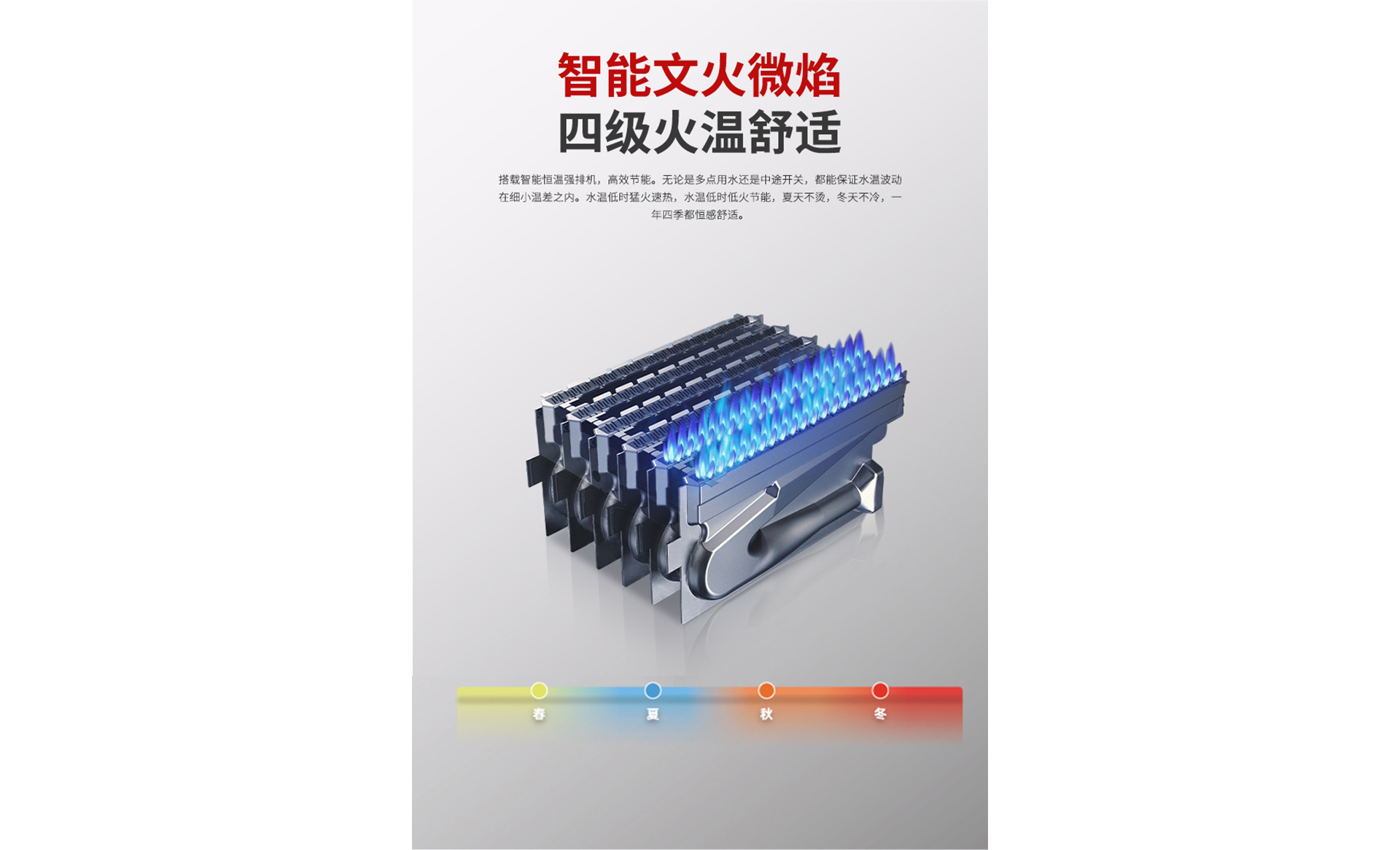 JSQ30-16N12