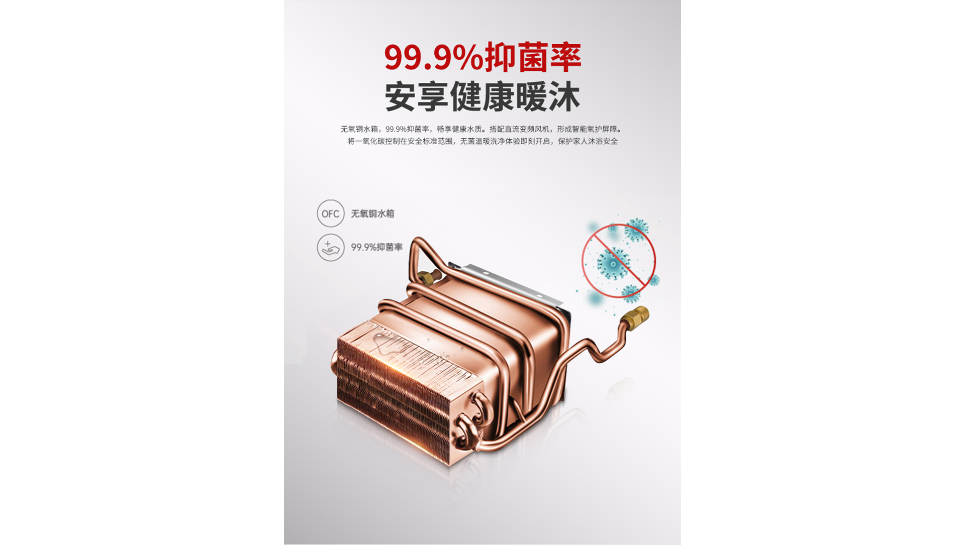 JSQ30-16N12