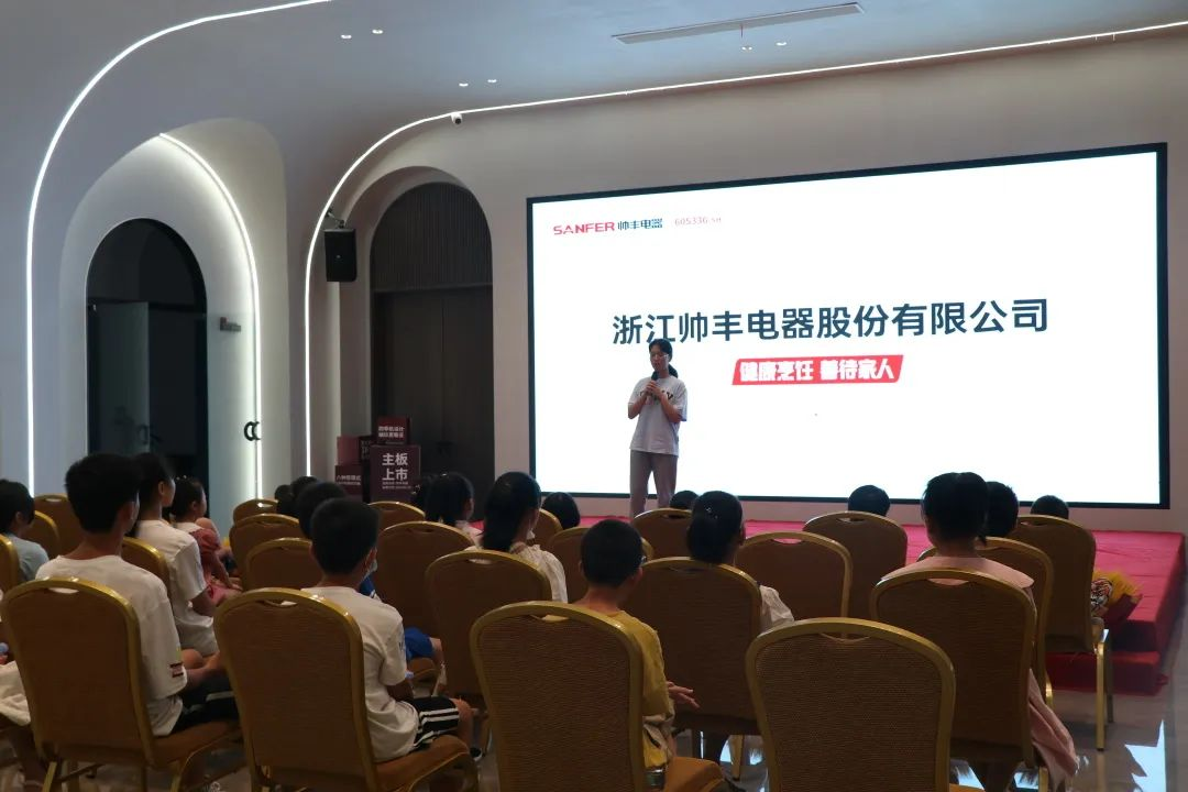 帅丰集成灶组织小美食家DIY趣游记活动，在劳动中寻找快乐