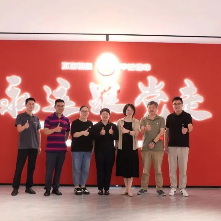 浙江省燃气具协会秘书长一行到访集成灶品牌帅丰电器参观调研