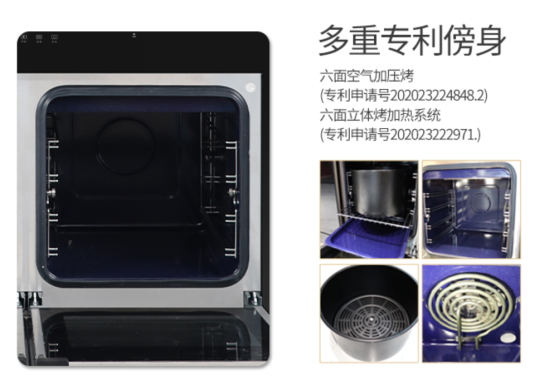 集成灶好不好？如何挑选？教你三个选购小技巧