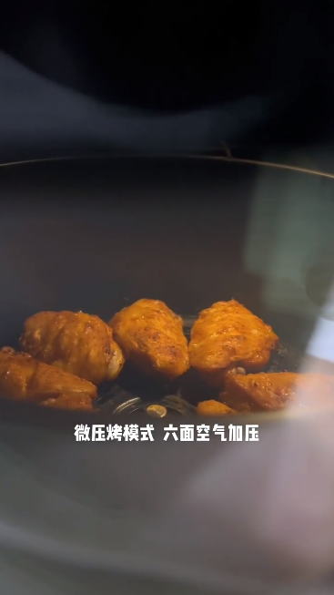 帅丰X6集成灶爆火出圈！抖音、小红书达人合力推荐！