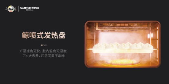 集成灶是智商税吗？帅丰集成灶来告诉你 