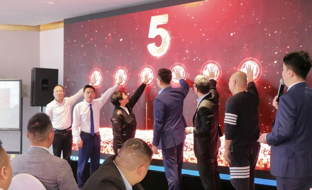 2022集成灶品牌帅丰电器TOP50会议：对话新思维·谋定新未来!