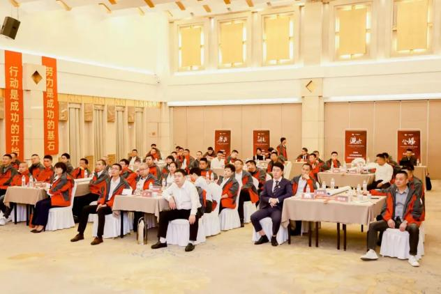 【TOP50会议】蓄力进击！帅丰集成灶开辟全渠道增量之路！