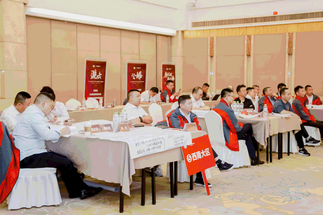 【TOP50会议】蓄力进击！帅丰集成灶开辟全渠道增量之路！