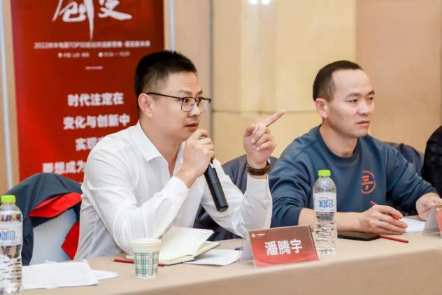 【TOP50会议】蓄力进击！帅丰集成灶开辟全渠道增量之路！