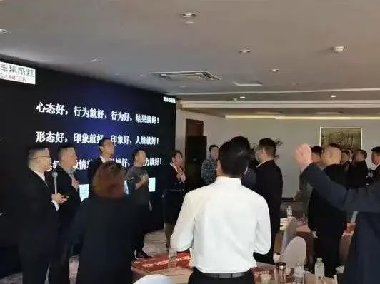 帅丰集成灶TOP50会议圆满举行，高光时刻全程回顾！