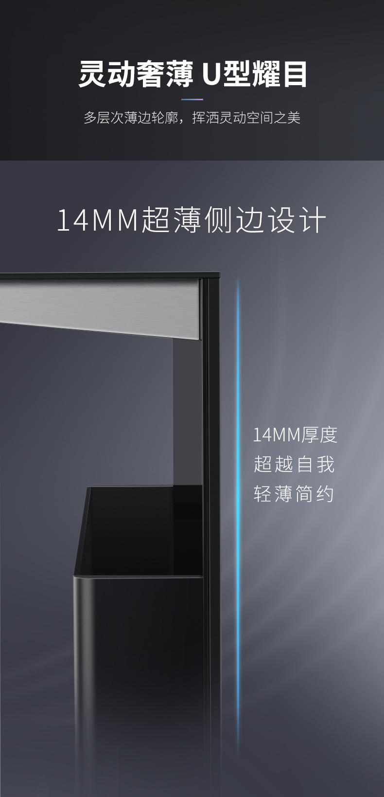 帅丰J2灵耀蒸烤独立集成灶
