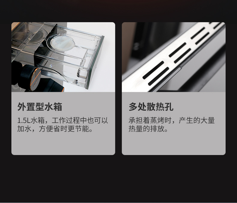 X1一腔双烤集成灶