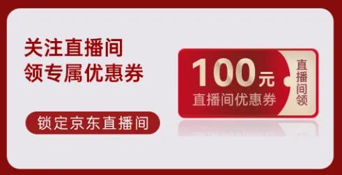 帅丰电器再夺全网第一！双十一当天限时直降，狂欢最后一天！