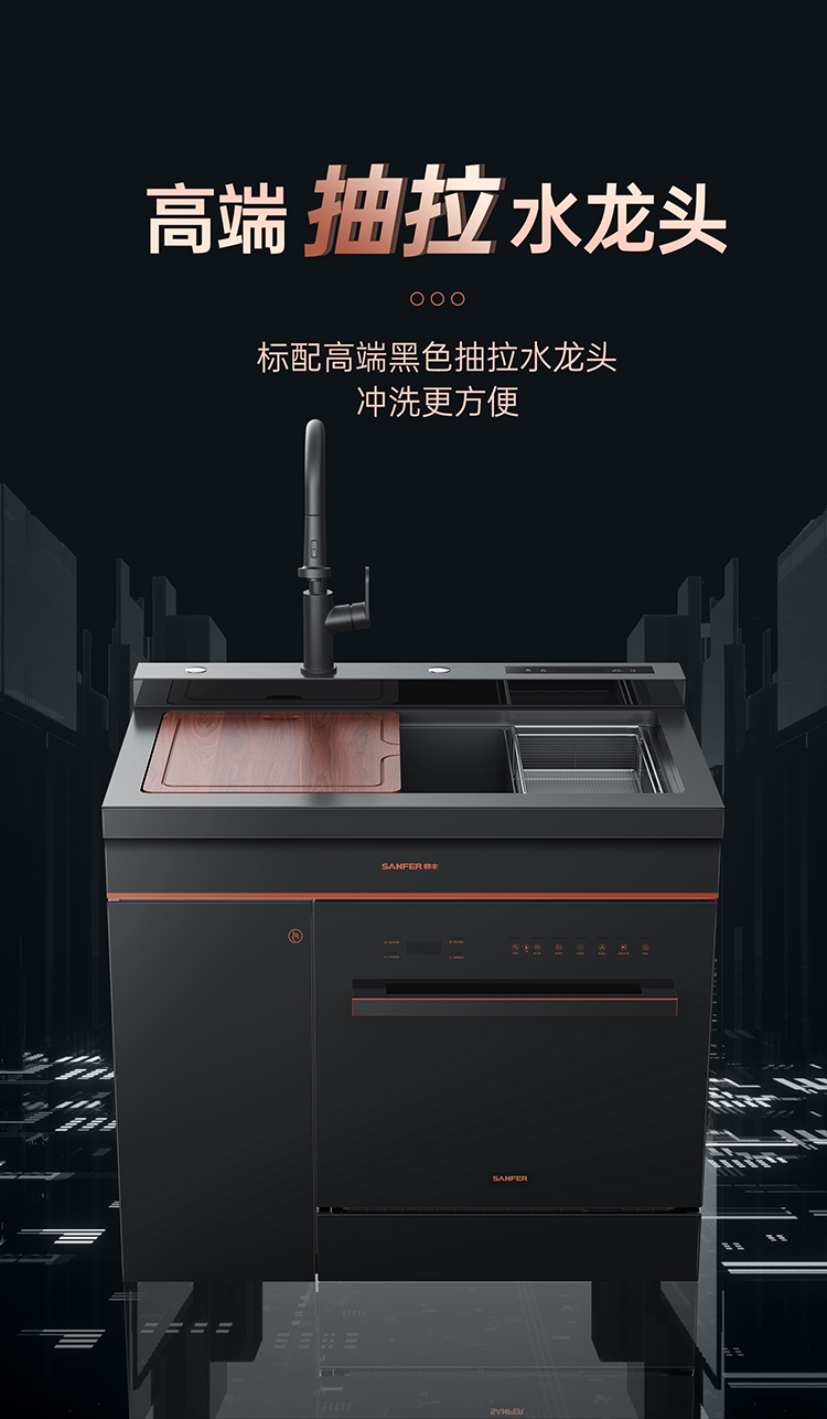 魔净60