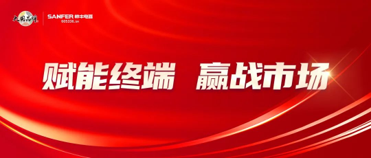 帅丰为集成灶加盟商持续赋能，助力渠道高速增长！