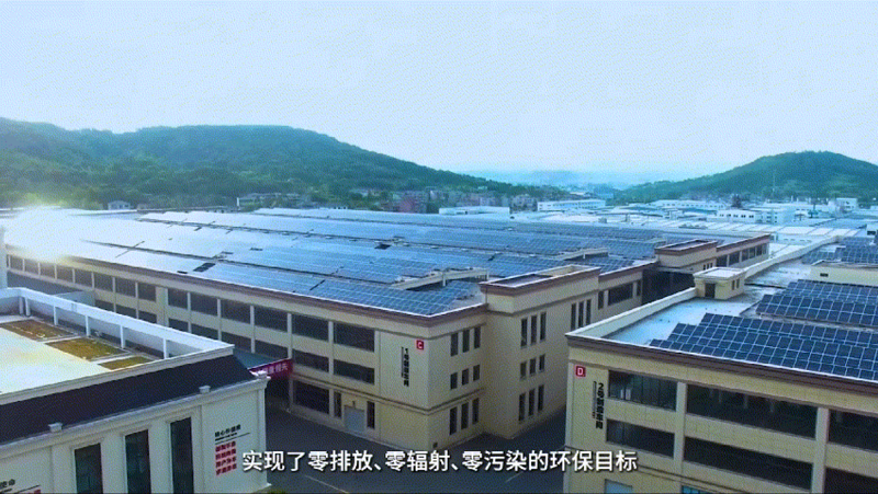 帅丰电器再登央视，实力认证大国品牌