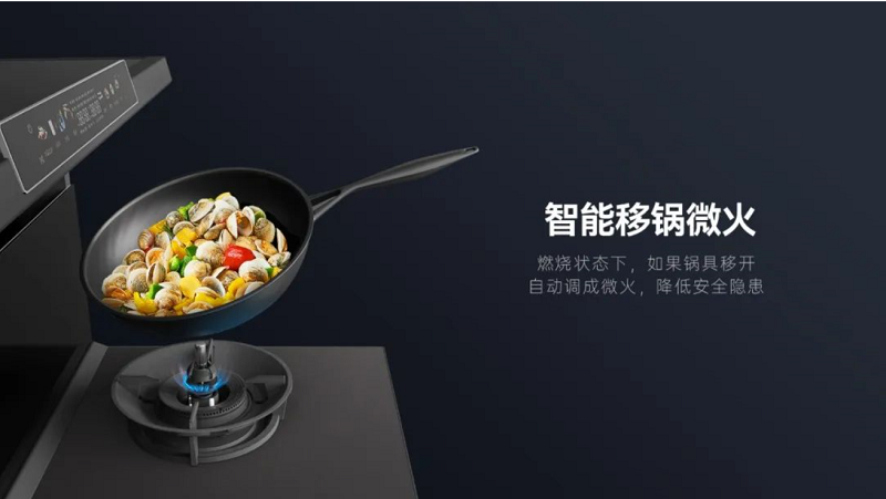 安全感爆棚！你的厨房安全由帅丰集成灶来守护！