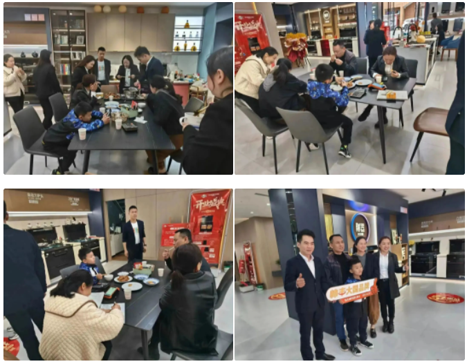 精准赋能 赢战市场｜帅丰助力终端快速腾飞