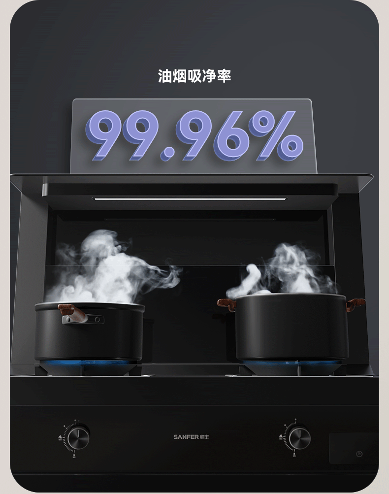TJ1蒸箱款