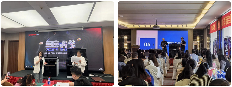 帅丰电器【善战】终端营销全国巡回省级培训会圆满举行，精彩再回顾