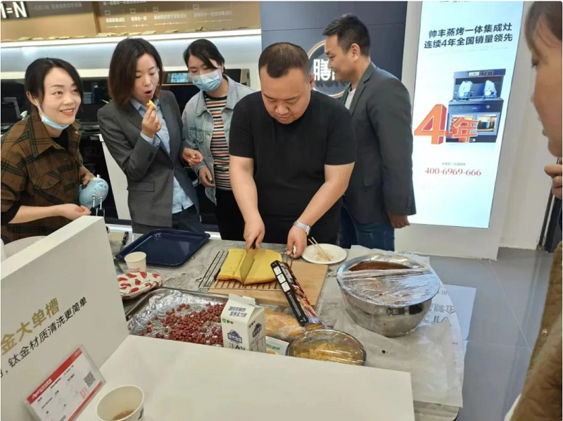 帅丰电器持续助力终端拓展渠道，多元布局赢战市场