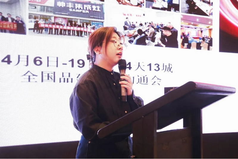 乘丰破浪，决战618|帅丰TOP经销商会议003期暨618启动大会圆满成功