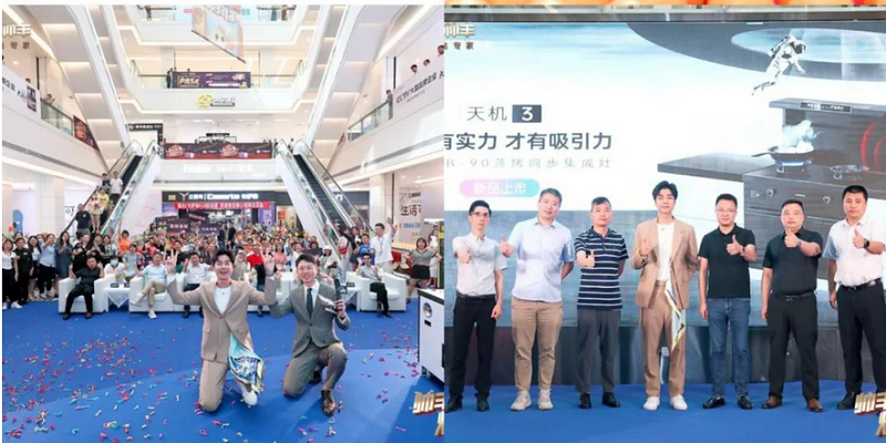 4大明星倾情助阵，帅丰集成灶备受追捧