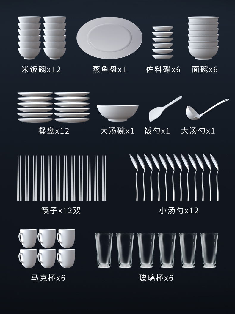 魔净70