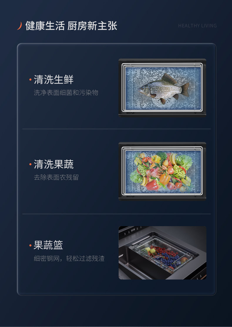 魔净70