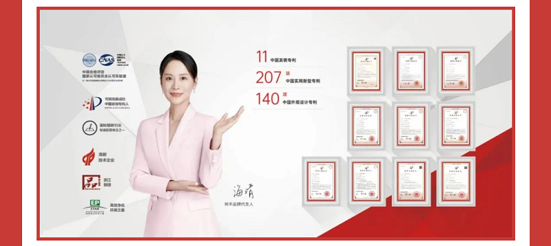帅丰618大战告捷，蒸烤同步款持续领跑行业！   
