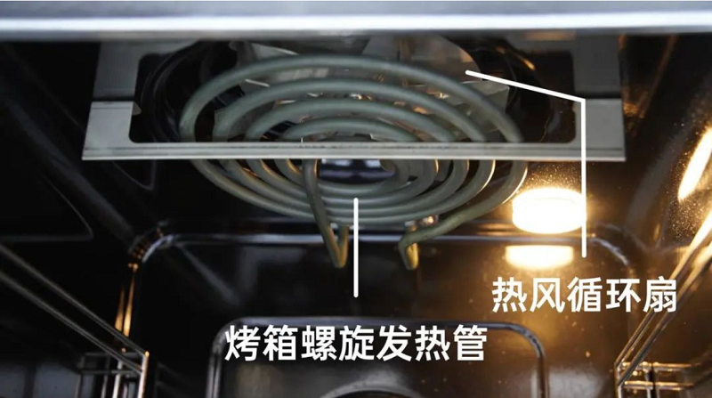 618机王 | 盖得力推帅丰【天机3】蒸烤同步集成灶   