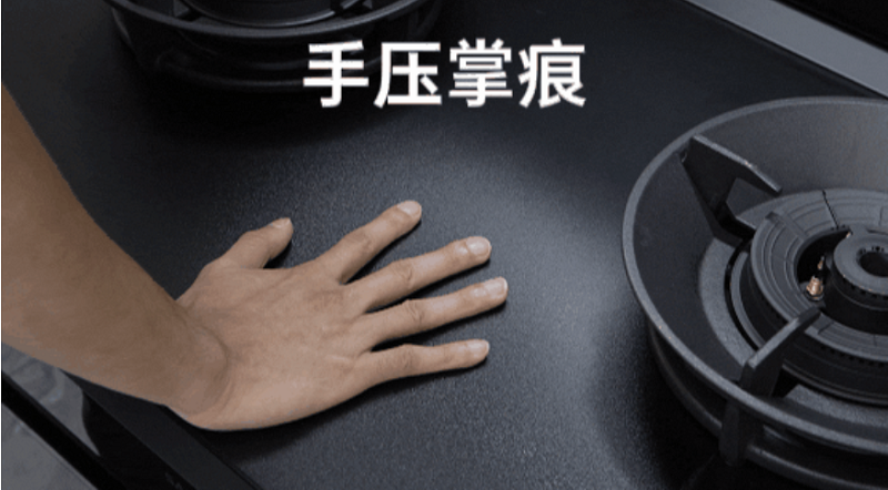 618机王 | 盖得力推帅丰【天机3】蒸烤同步集成灶   