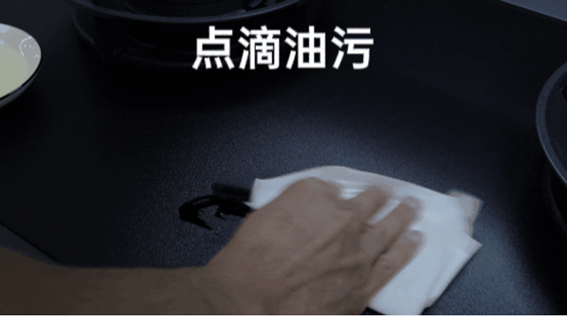 618机王 | 盖得力推帅丰【天机3】蒸烤同步集成灶   