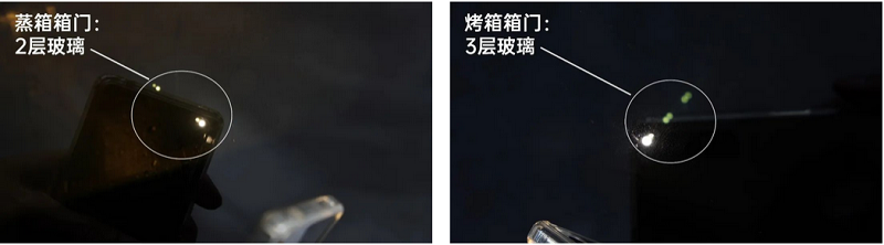618机王 | 盖得力推帅丰【天机3】蒸烤同步集成灶   