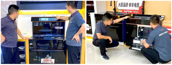 品质售后 服务先行｜帅丰集成灶深入终端，全面提升门店服务竞争力   