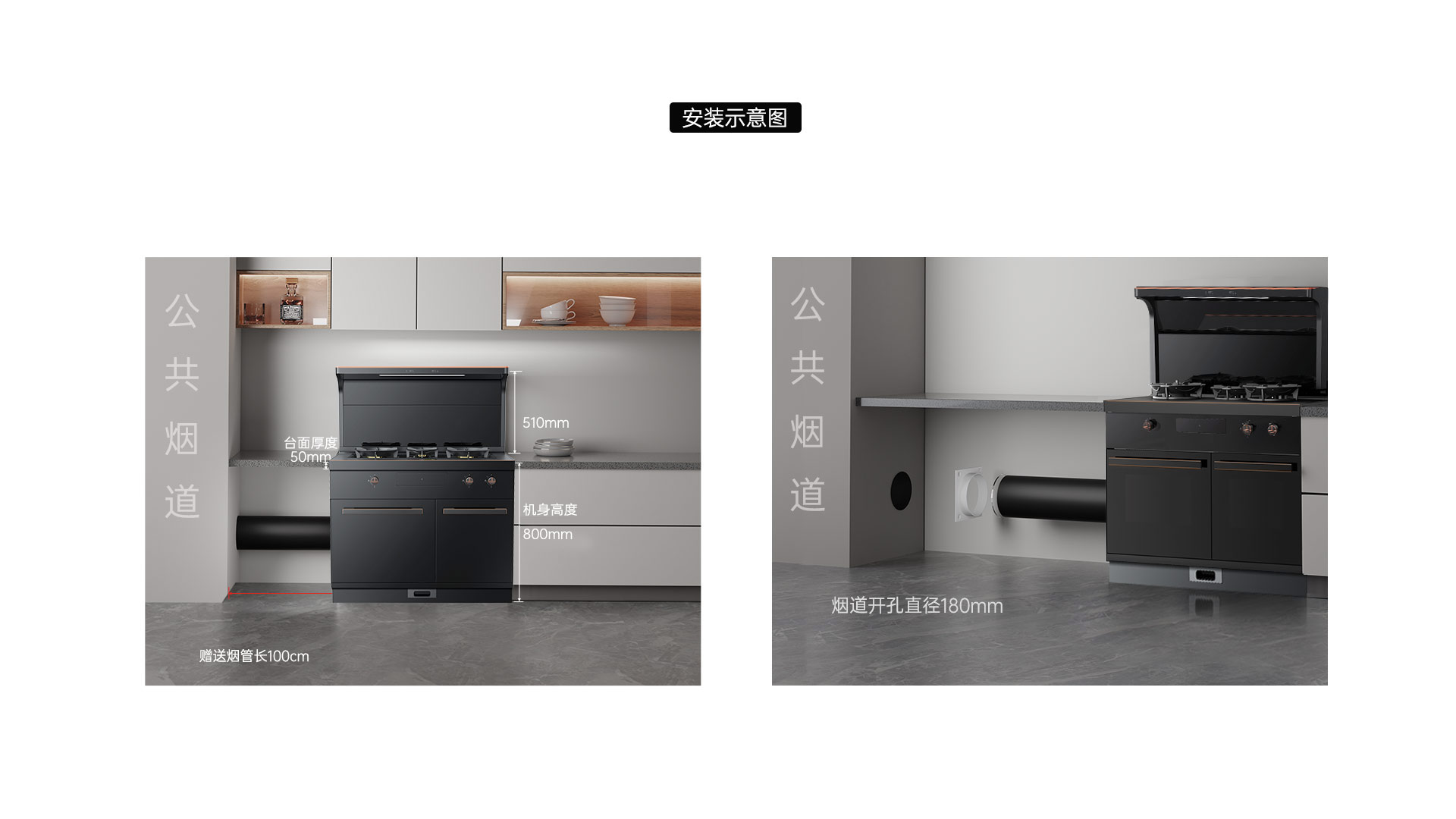 X1-8B-100Pro