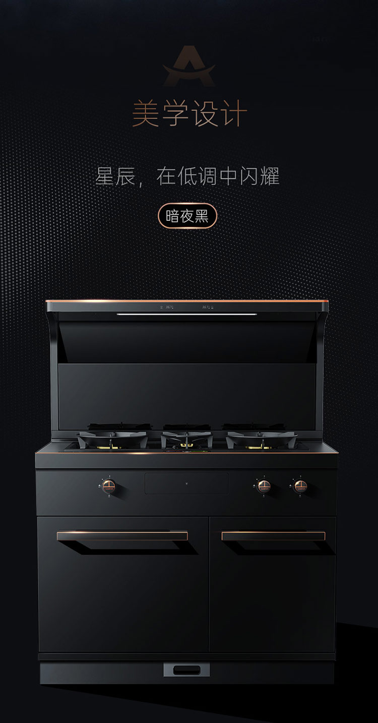 X1-8B-100Pro