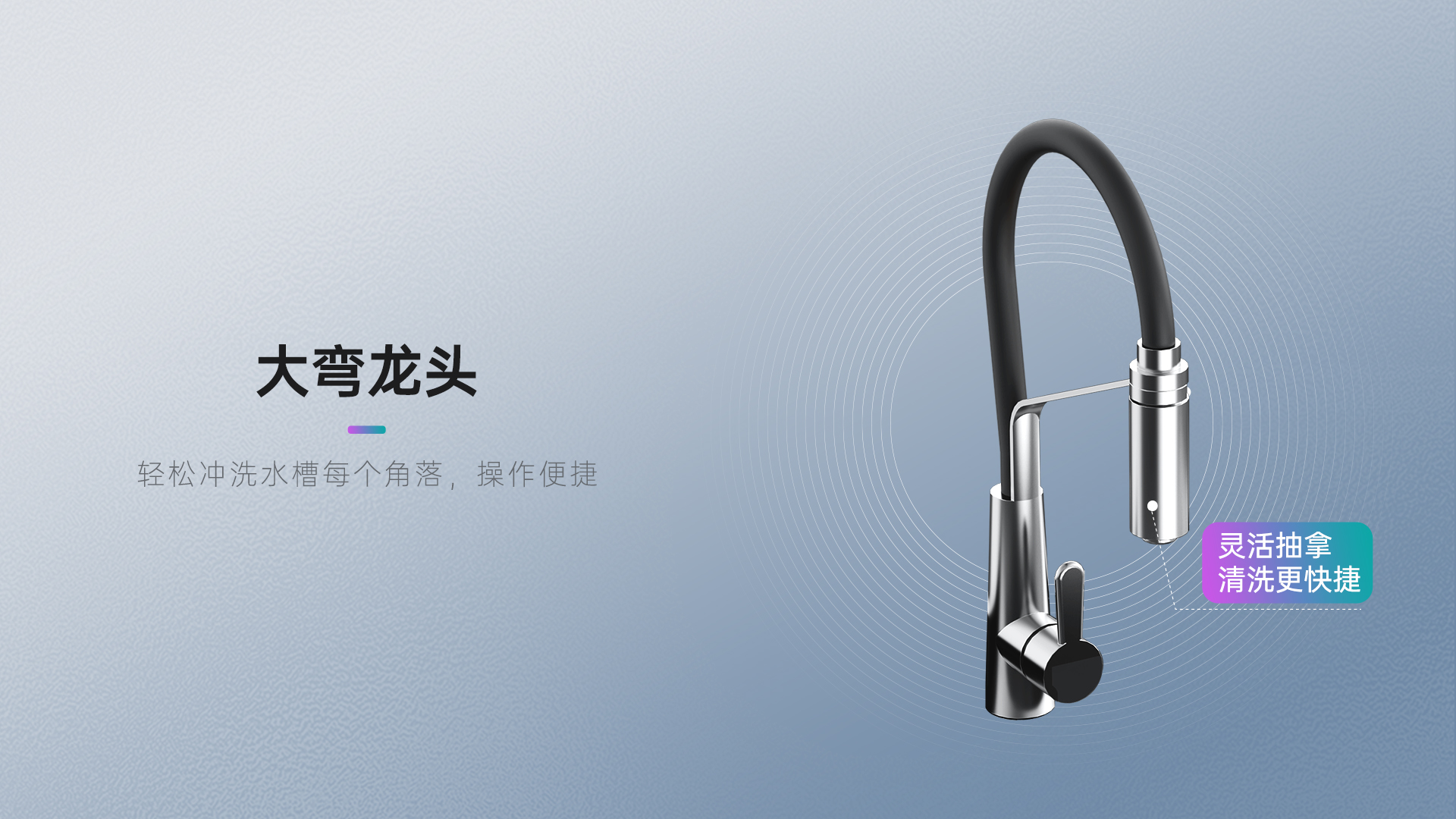 JS-W10-90烘干柜集成水槽