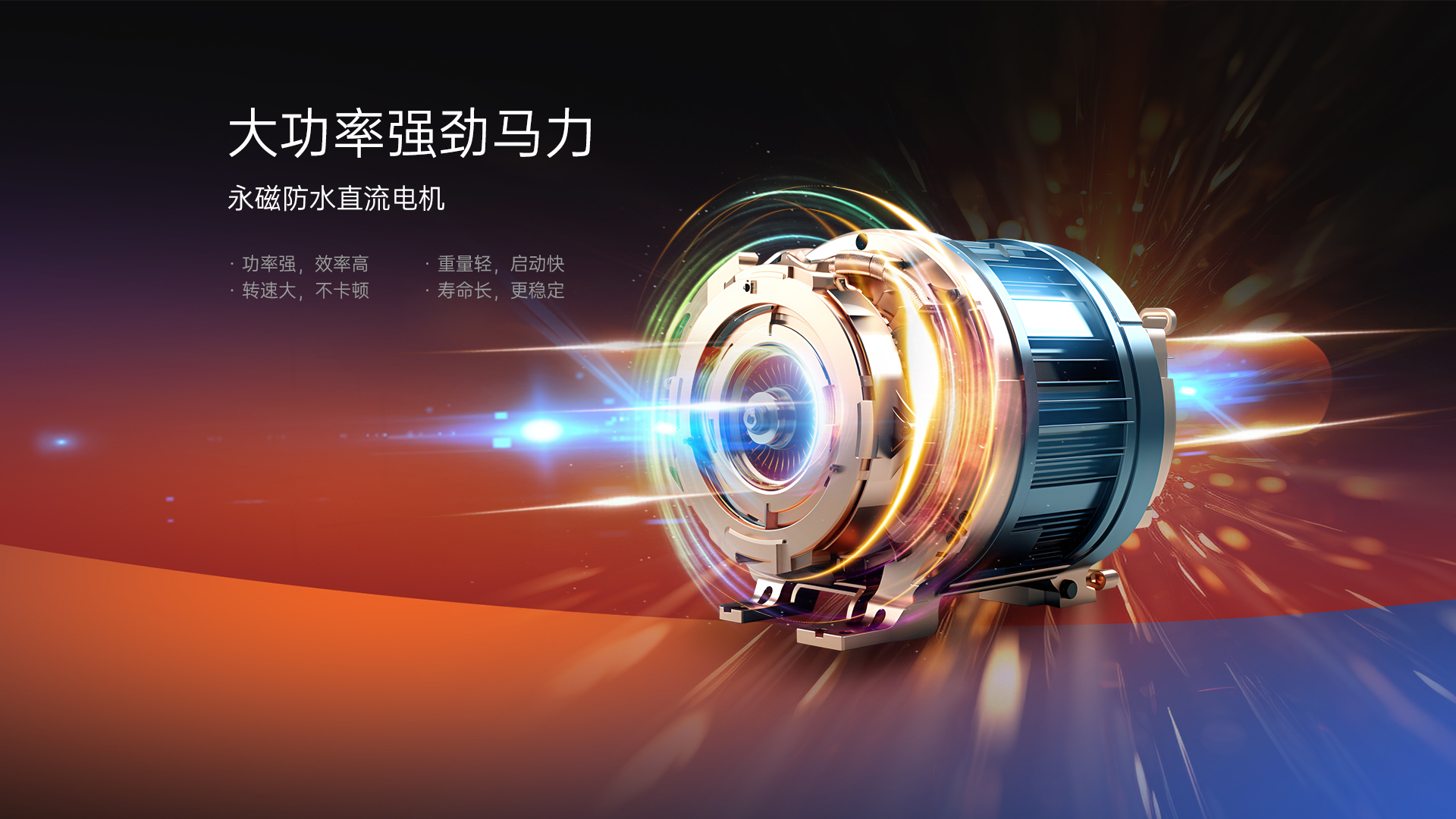 帅丰SF-600T3