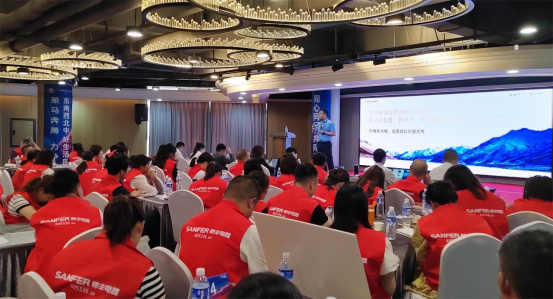 聚力冲刺，赢战618｜帅丰618全面启动，燃动全国！