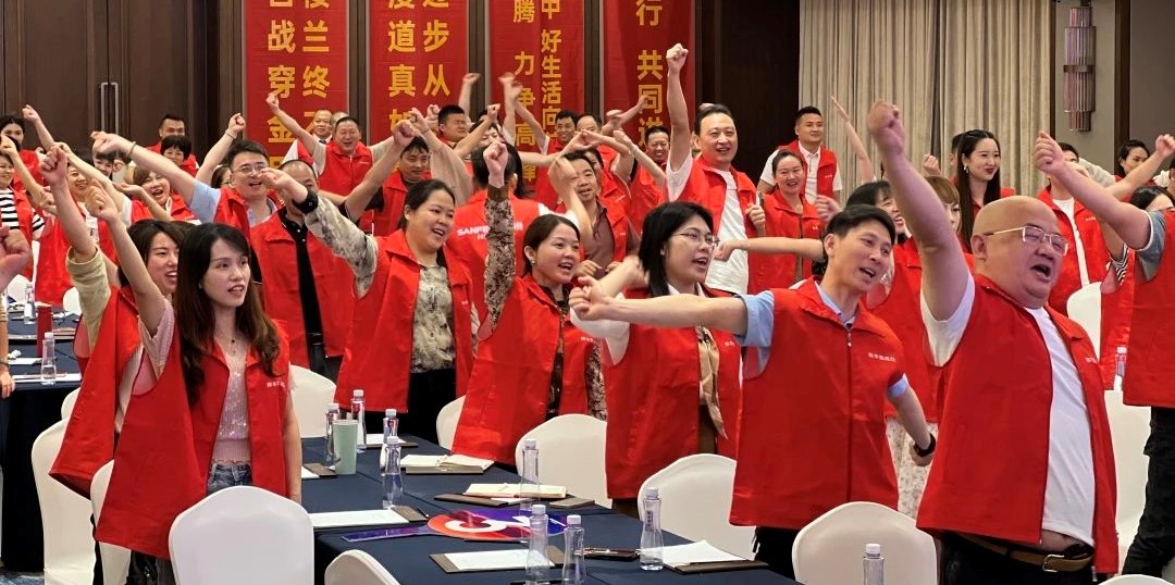 蓄力启航，燃情开战｜帅丰电器6大战区强势启动，再创辉煌！